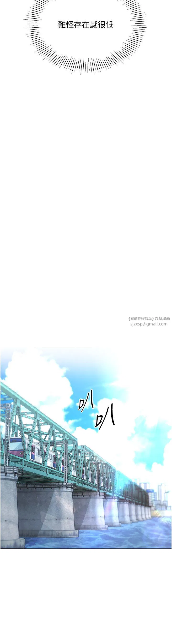 第15話