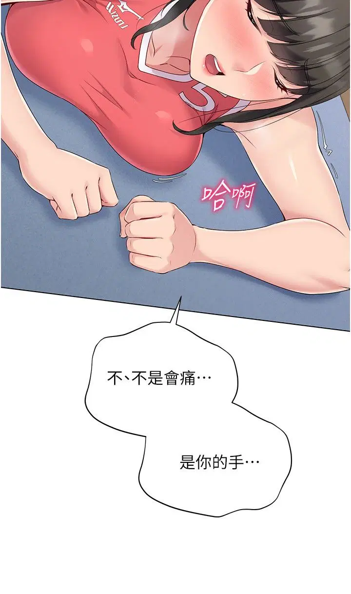 第16話