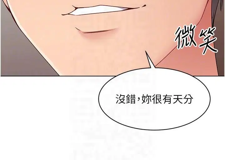 第19話