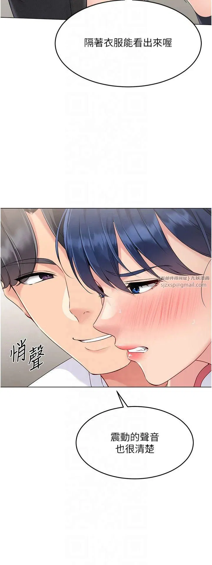 第21話