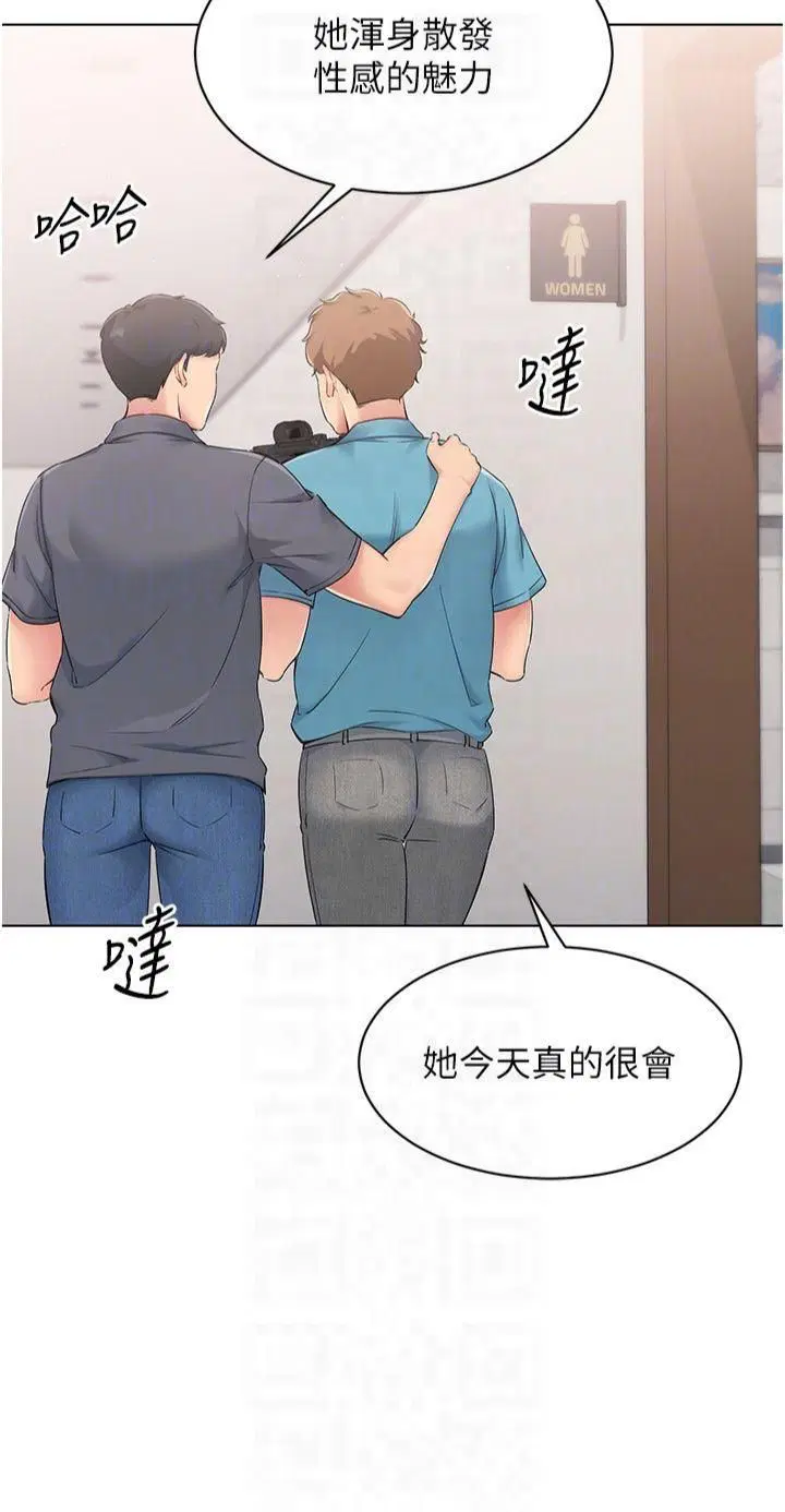 第21話