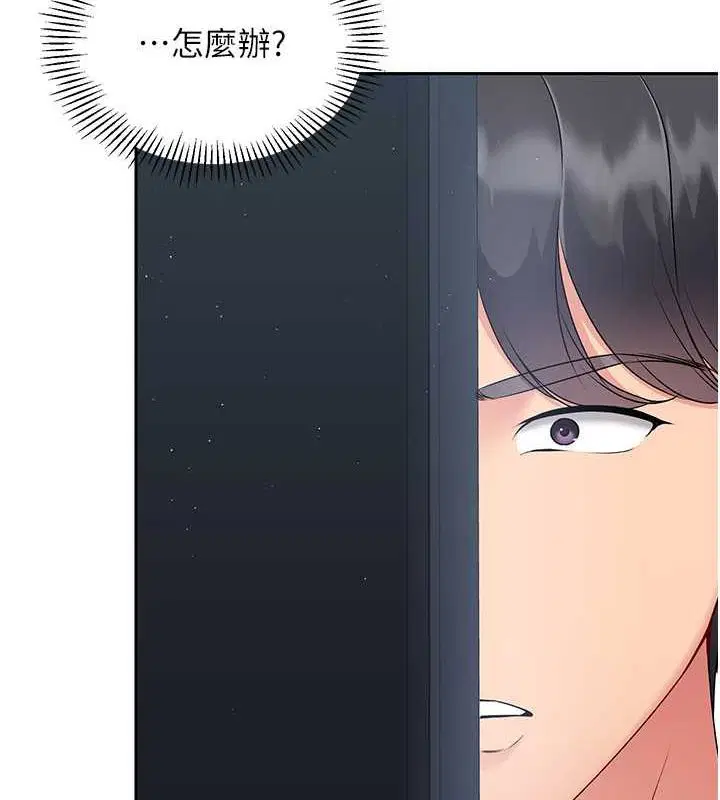 第24話