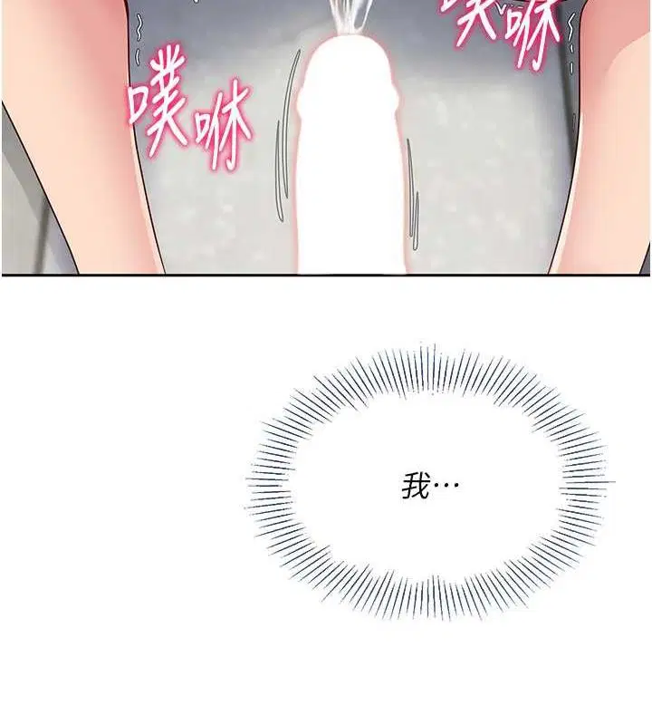 第24話