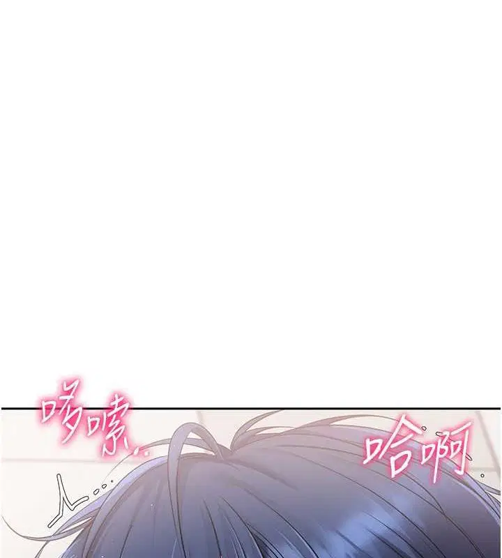 第24話