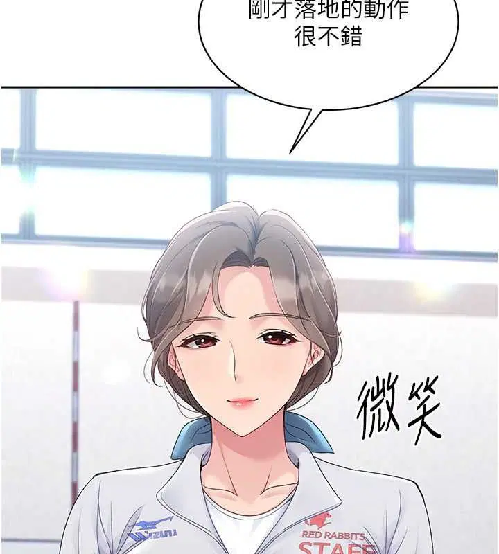 第24話