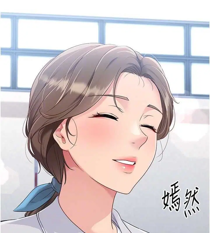 第24話