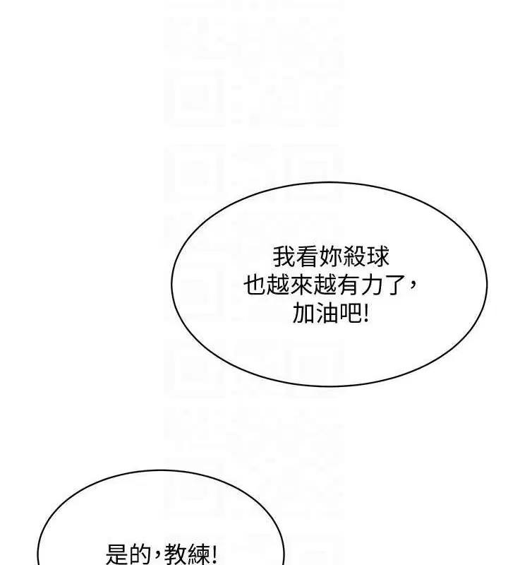 第24話