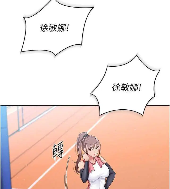 第24話