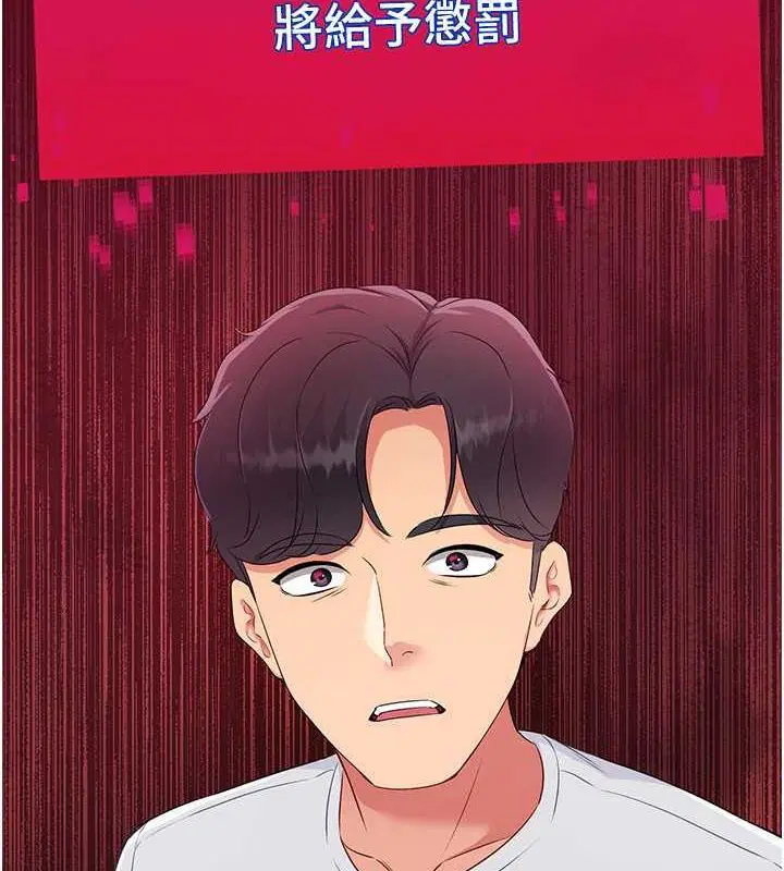 第24話