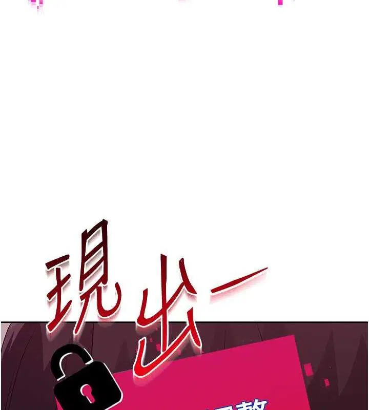 第24話