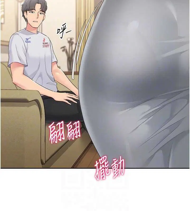 第26話