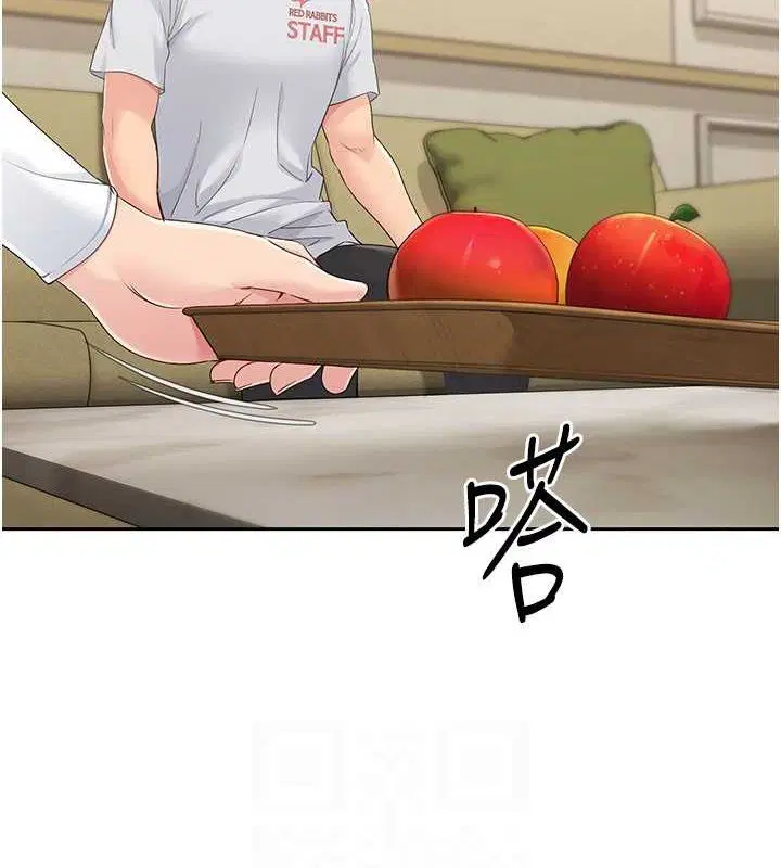 第26話