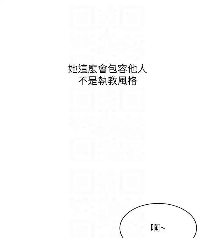 第26話