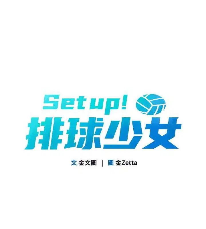 第26話