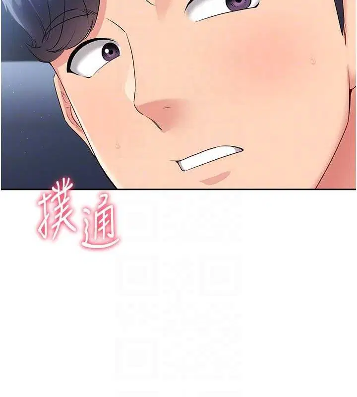第26話