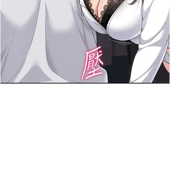 第26話