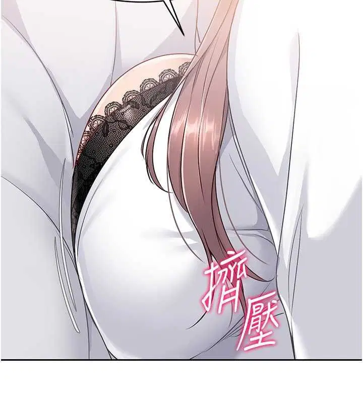 第26話