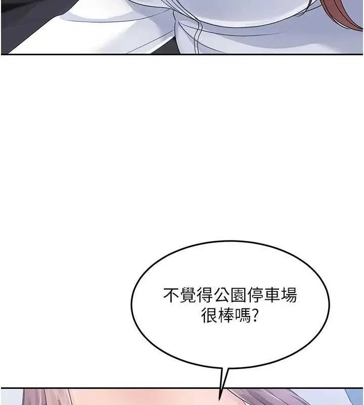 第26話