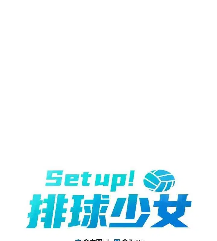 第27話
