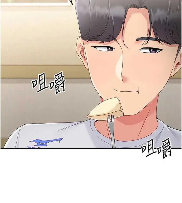 第27話