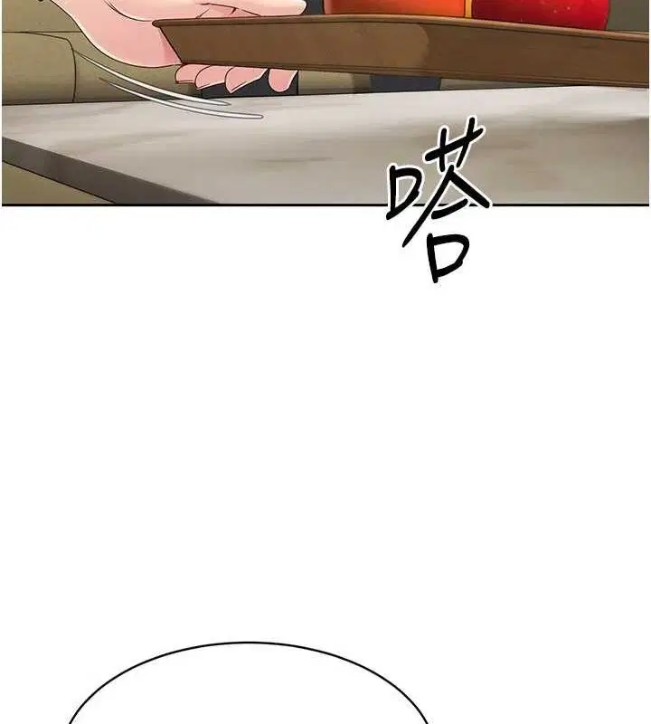 第27話
