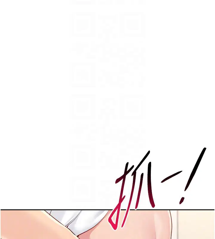 第28話