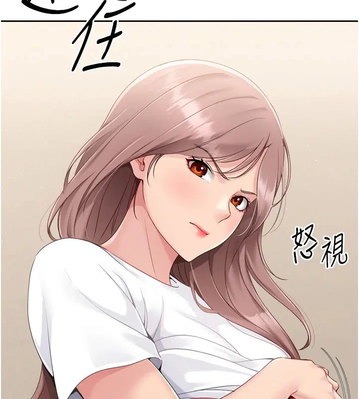 第28話