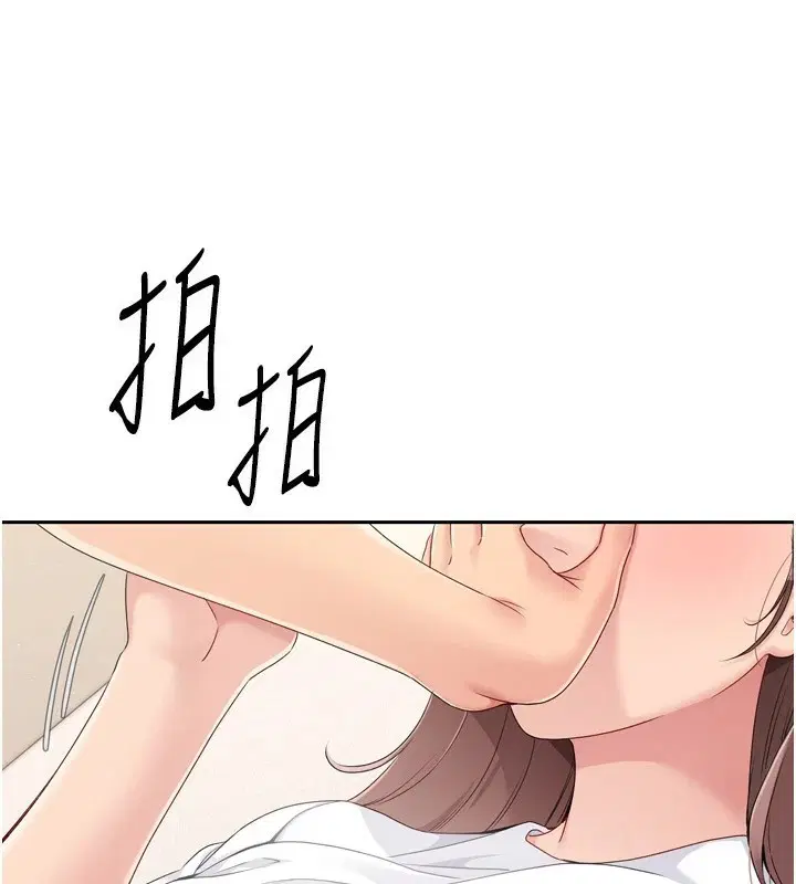 第28話