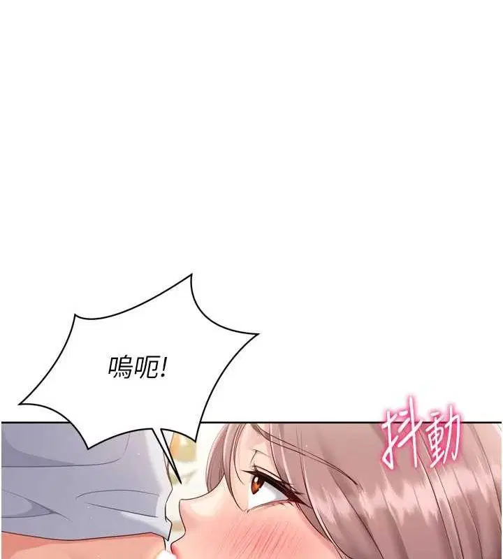 第30話