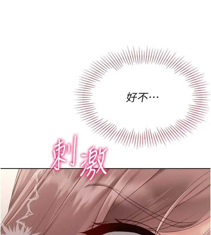 第30話