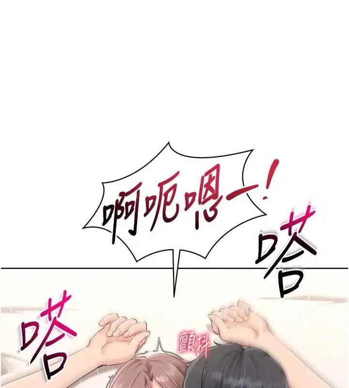 第30話