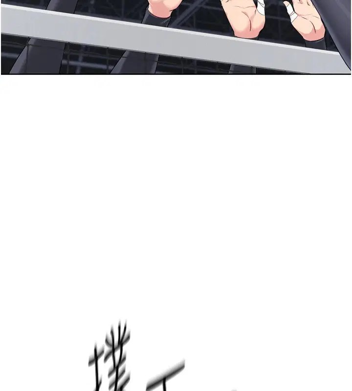 第31話