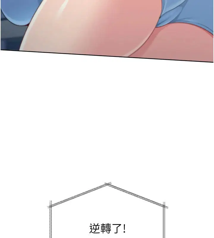 第31話
