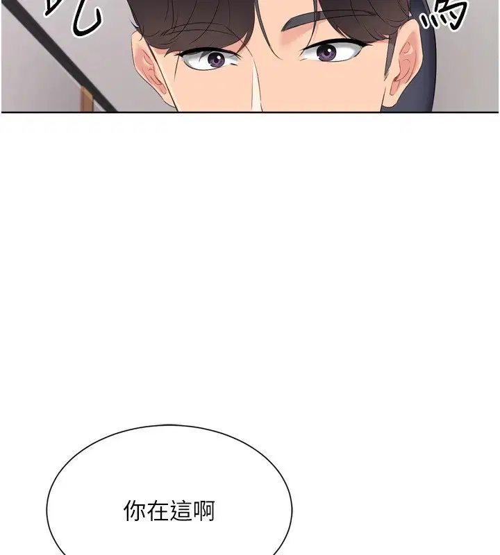 第31話