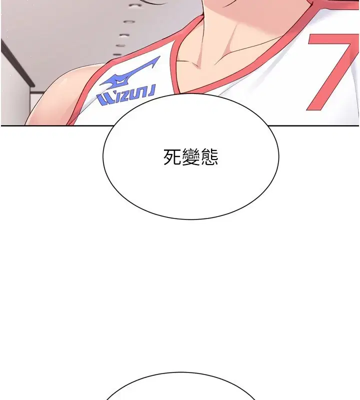 第31話