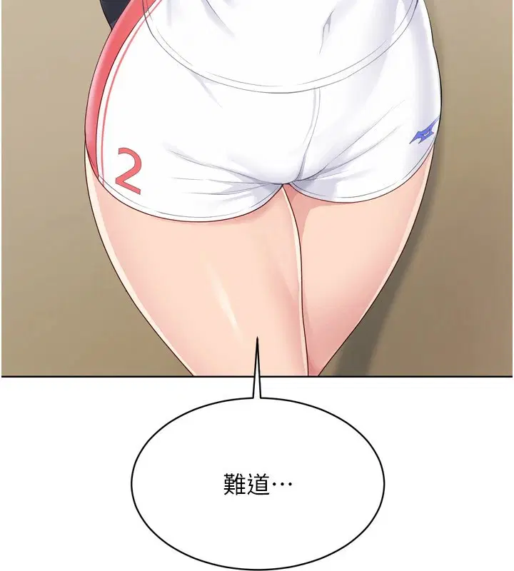 第31話