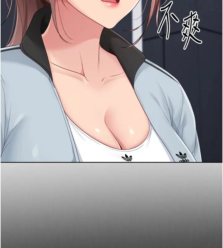 第31話