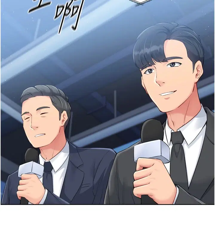 第31話