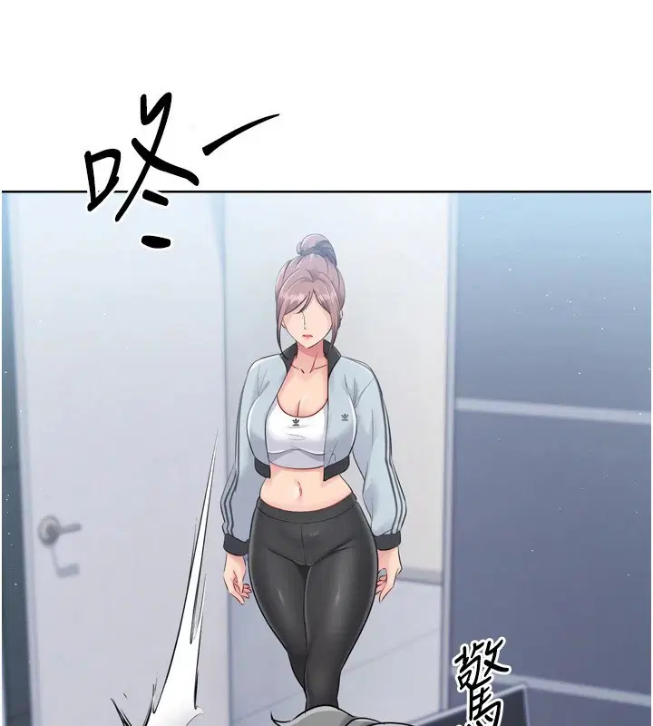 第31話