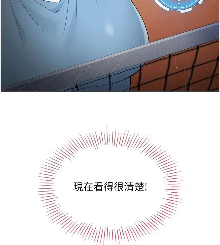 第31話