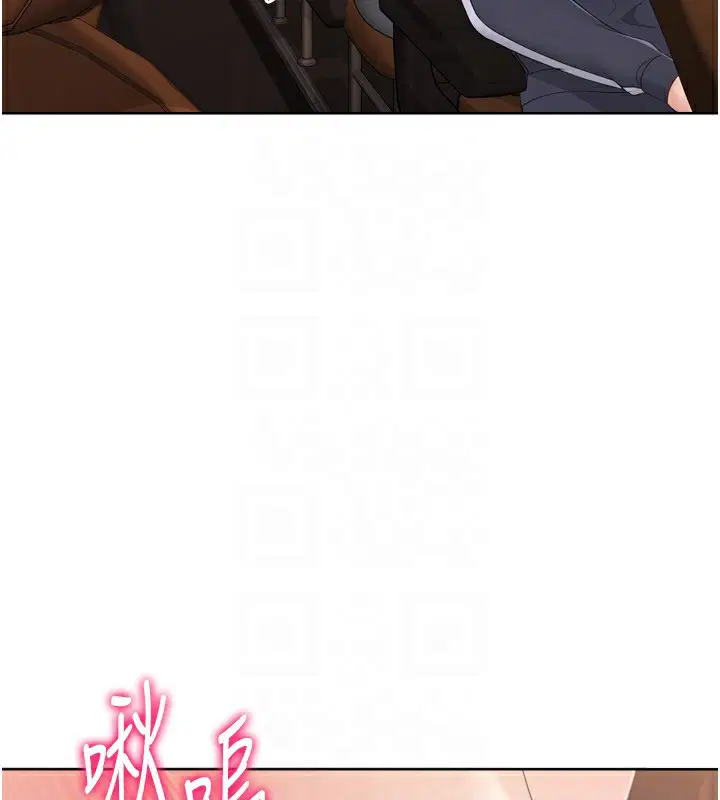 第32話