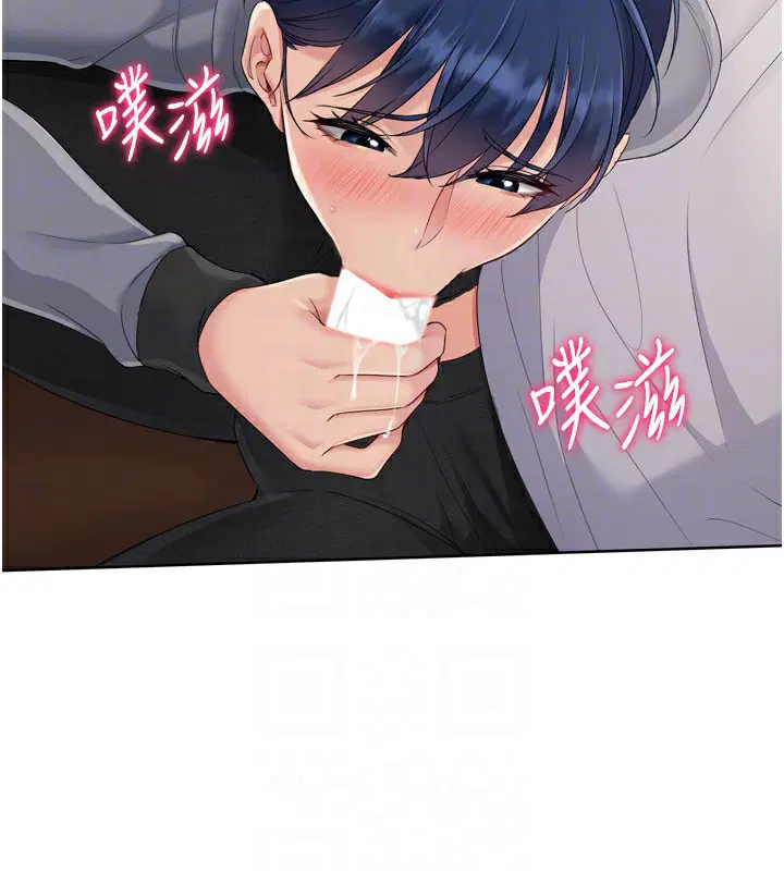 第32話