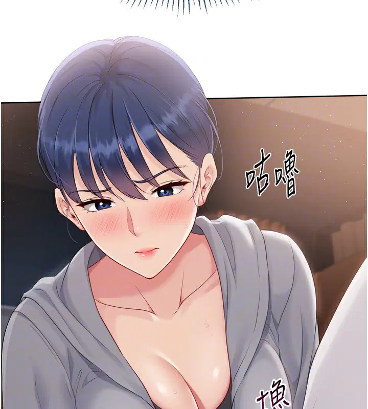第32話