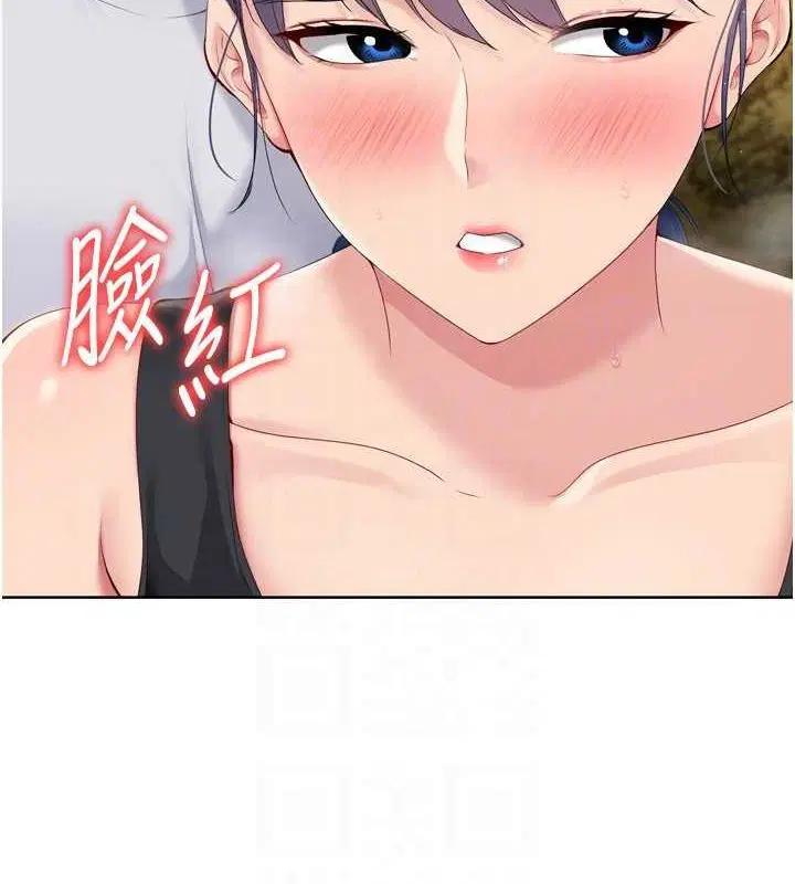 第33話