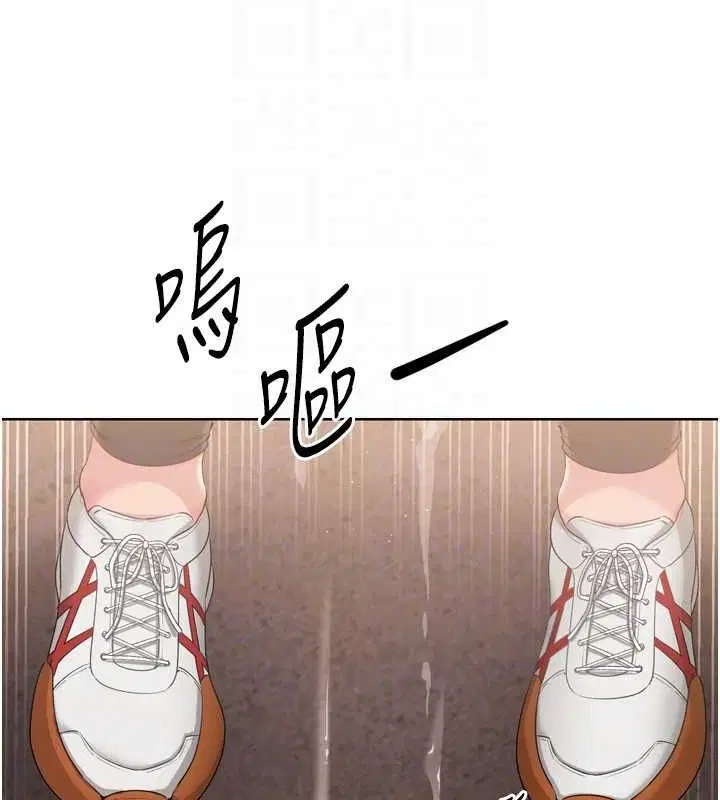 第33話