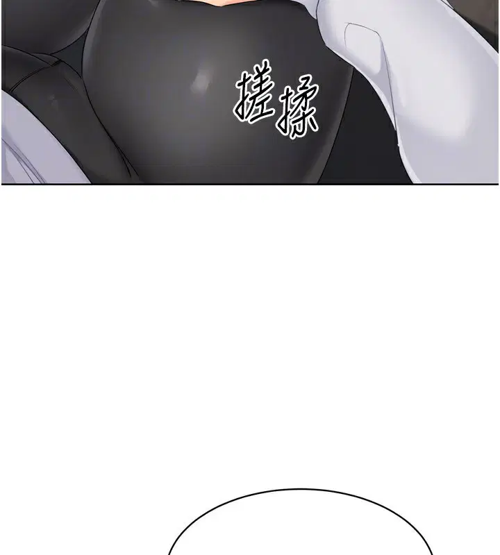 第34話