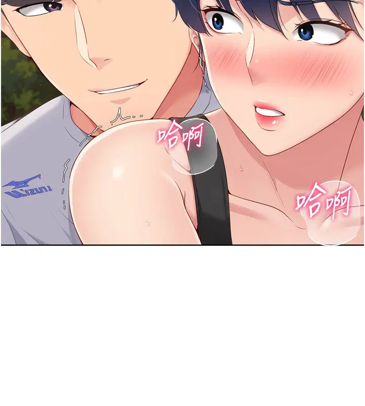 第34話