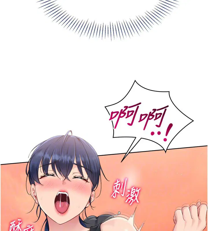 第34話
