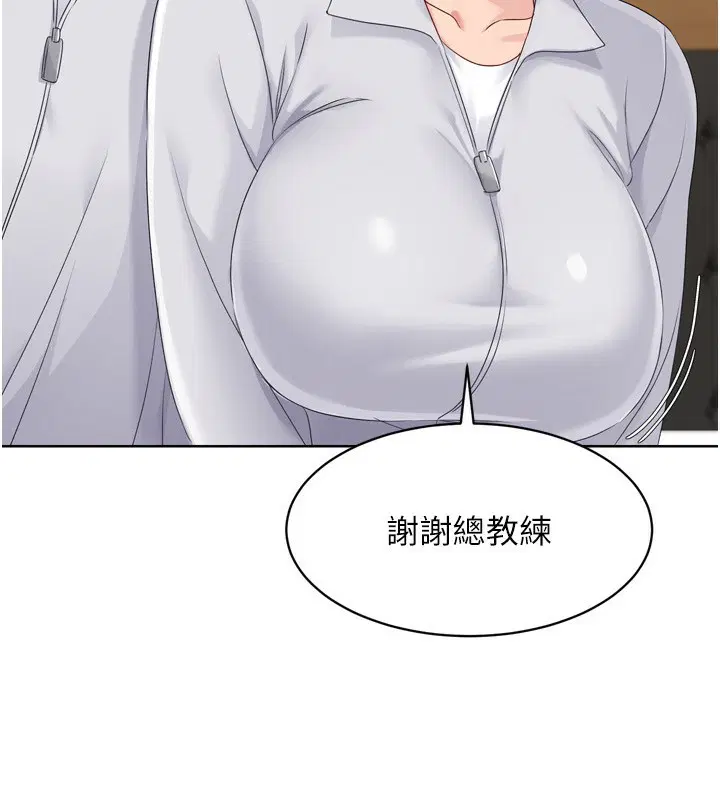 第35話