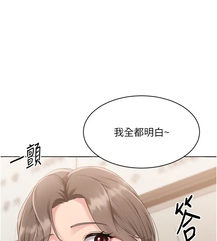 第35話